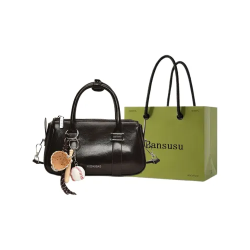 Bansusu ПУ (полиуретан) Сумка через плечо Женская Многоцветная