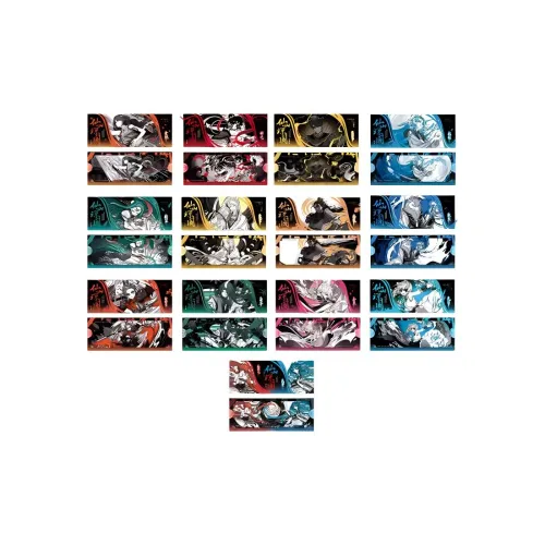 Non Human Нэчжа Сентябрь