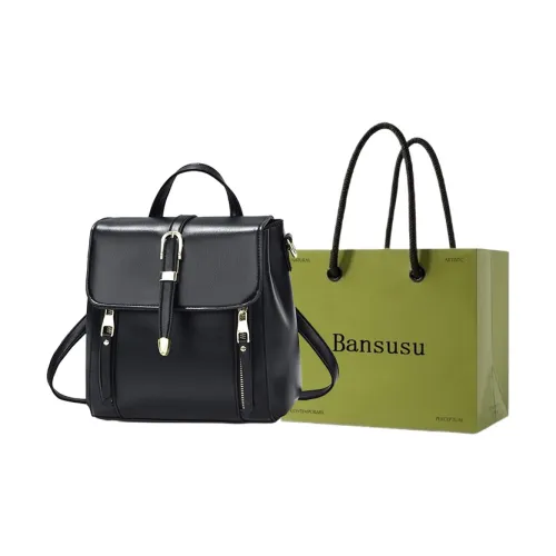 Bansusu Комфортная ткань Портативный Одно плечо Рюкзак Обычный Женский Желтый Зеленый Черный Карамель Абрикос Розовый