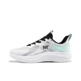 Перо Белое/Зеленое