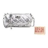 Серебристый