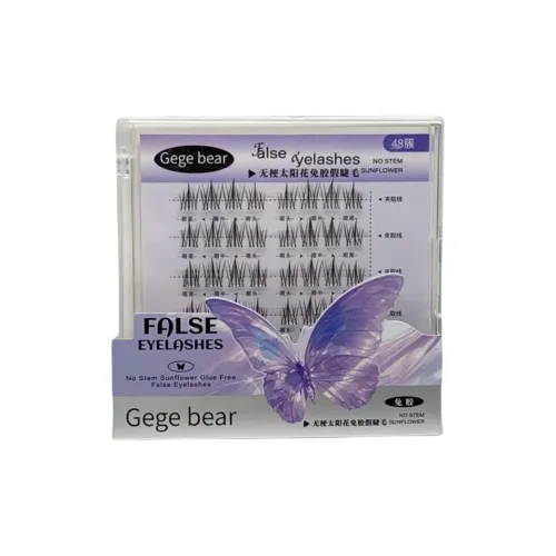 GEGE BEAR Кружки для ресниц Унисекс
