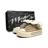 Хаки (Флисовая подкладка)