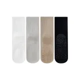 Чёрный + Бежевый + Светло-серый + Белый