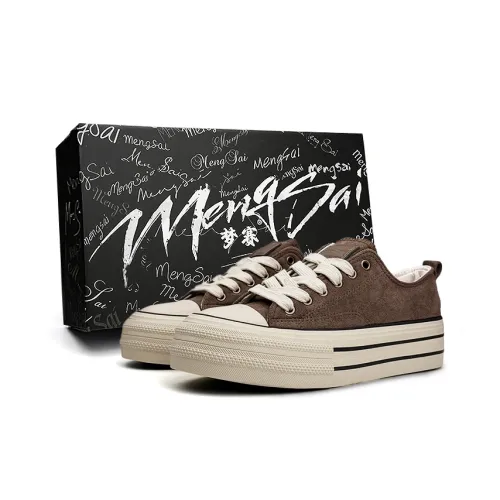 Mengsai Устойчивые к истиранию противоскользящие низкие кеды унисекс темно-коричневый