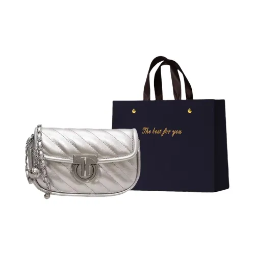 ZUONU ПУ (полиуретан) Сумка через плечо Женская Серебряная