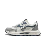 Бежевый, серый, синий