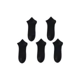 5 пар черного