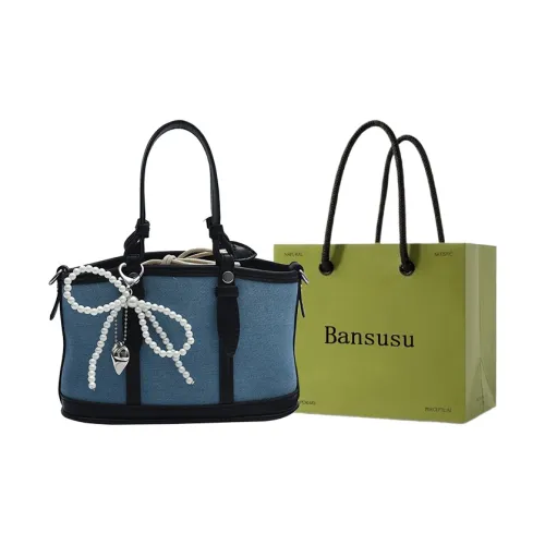 Bansusu ПУ (полиуретан) Сумка Women's Silver Черный