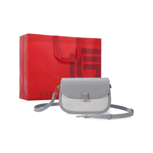 Dubaolu Сумка через плечо из синтетической кожи женская серо-белая