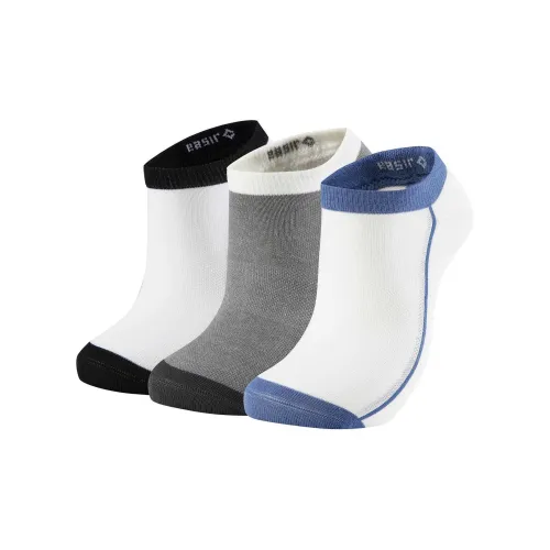 Носки DECATHLON NEWFEEL Low-cut унисекс упаковка из 3 пар