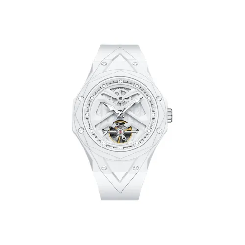 GIGIDIDI Автоматический механический механизм силиконовый ремешок мужские часы белый циферблат