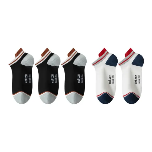 Lan Miao Низкие носки для мужчин упаковка из 5 пар