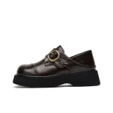 Коричневый