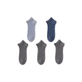 3 шт Темно-серый + Светло-синий + Темно-синий