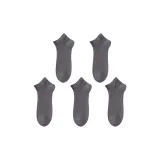 5 пар темно-серого цвета