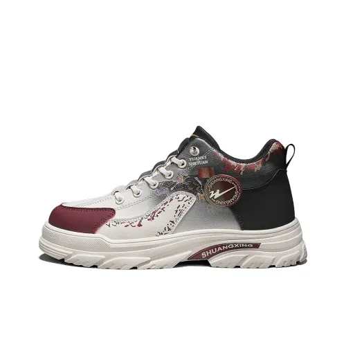 Binary амортизаторы Shock противоскользящие устойчивые к истиранию высокий топ кэжуал мужской бежевый красный