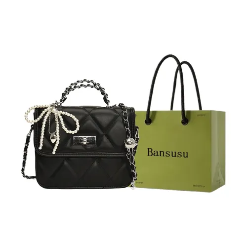 Bansusu ПУ (полиуретан) Сумка через плечо Сумка Женская Розовая Серебряная Белая Черная