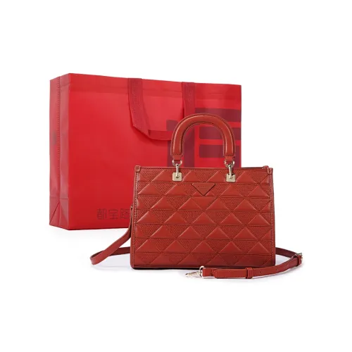 Dubaolu Полиуретан Синтетическая кожа Сумка Lady Dior Сумка Женская Многоцветная