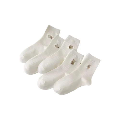 Носки Beerus High женские 5 пар смешанные цвета