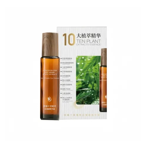 MIYINMEI Eye Сыворотка Унисекс