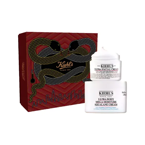 KEYANSHI New Year Limited Высокая Увлажняющая Центральная часть Крем Наборы для ухода Увлажняющий и Гидратирующий 50мл+250мл