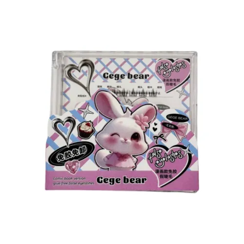 Gege Bear Комикс Стиль Накладные ресницы Естественный Увеличение Длина Стиль