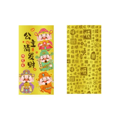 Tkb Bestie В одном стиле Наклейка для телефона Унисекс