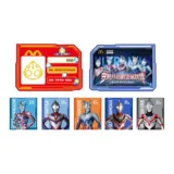 Удостоверение личности