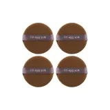 4 шт. Круглый Кофе