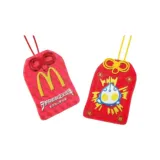 Герой Счастливая сумка *1