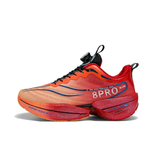 Cool Odd Rebound Дышащий Легкий Амортизация Низкий Топ Детские Беговые Кроссовки Flint Подростки