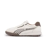 Белo-Коричневый