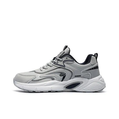 King Jinmai Slip-resistant Low Top Casual Men's King Jinmai Противоскользящий Низкий Топ Повседневный Мужской