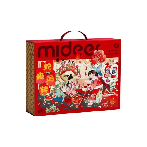 MIDEER Знак Змеи Удача DIY Воздушный шар Календарь Куплеты Развивающие игрушки