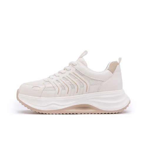 Ritai Устойчивый к истиранию Низкий Топ Casual Женский Бежевый Абрикос