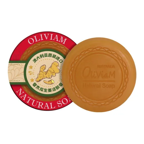 OLIVIAM Папайя Имбирное Мыло Чистка Увлажняющее Освежающее