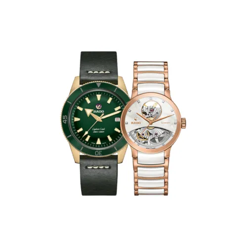 RADO Автоматический Механический Movement Унисекс Captain Cook Collection Часы 33мм*10мм Зеленые