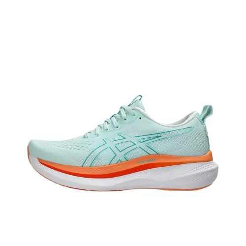 ASICS GLIDERIDE MAX Устойчивый к истиранию Низкий Топ Марафон Тренировочные Беговые кроссовки Race Мужские Зеленые