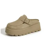 Абрикосовый