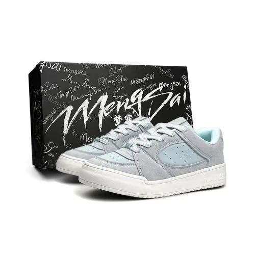 Mengsai Устойчивые к истиранию противоскользящие низкие скейтбордические кроссовки унисекс Лунно-голубого цвета