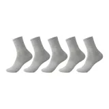 5 пар (серый)