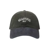 Армейский зеленый