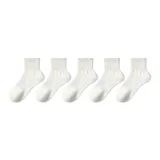 5 пар (Крем)