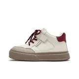 Белый красный