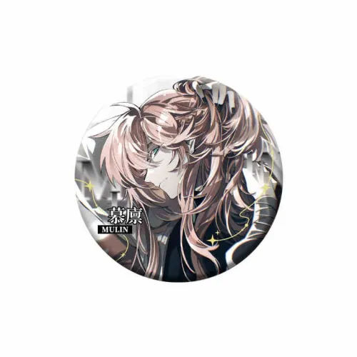 Taptap Ветер В Chang'AN Езда Кость Man Общая онлайн-продажа Коллекция Значки