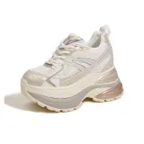 Крем Золотой