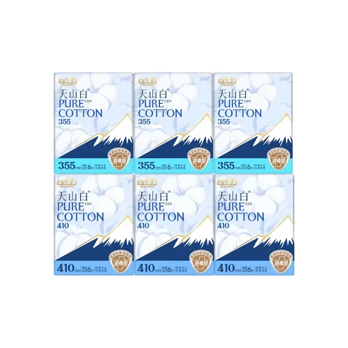 Пур Коттон Sky Mountain White 100% хлопок Гигиенические прокладки Количество Большой Deep Sleep Night Use Комбинация 6 Сумка