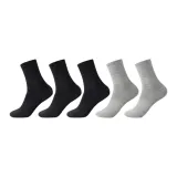 5 пар (3 черных + 2 серых)