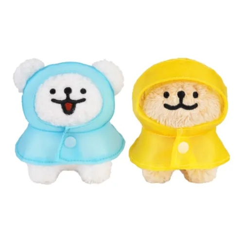 X11 SPACE x Maltese Милый Щенок Комбо Кукла с Украшением Плюшевая Подвеска 8 см Высота